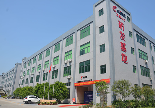 开云(中国)KaiyunPPT 0727